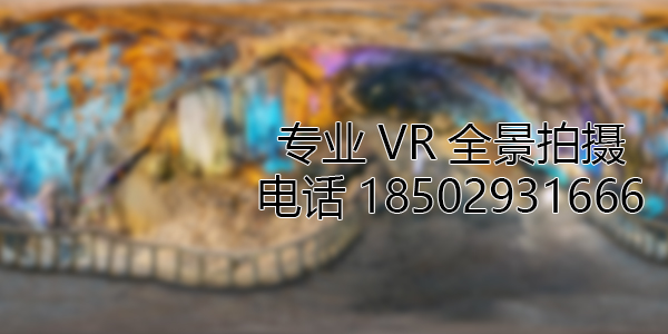 清溪镇VR全景拍摄中，如何设置合理的互动热点和漫游线路？